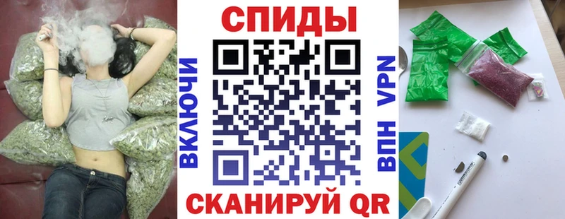 omg зеркало Покровск Бутират оксибутират
