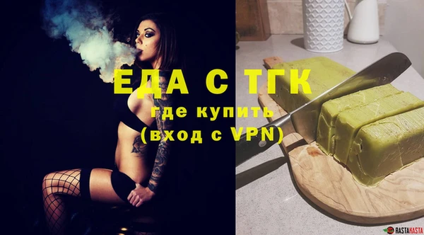 гидра Вуктыл