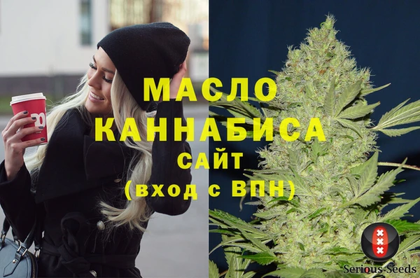 прущий лед Остров