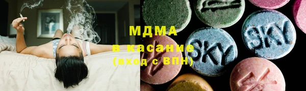 тгк Переславль-Залесский