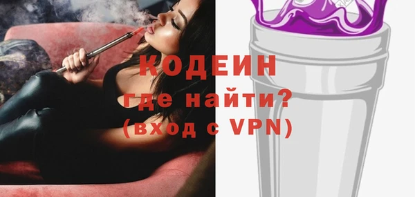 марихуана Пестово