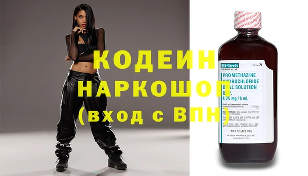 прущий лед Остров