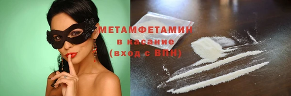 прущий лед Остров