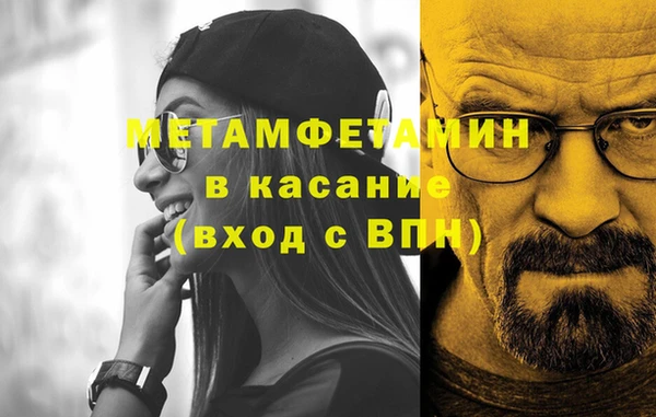 прущий лед Остров
