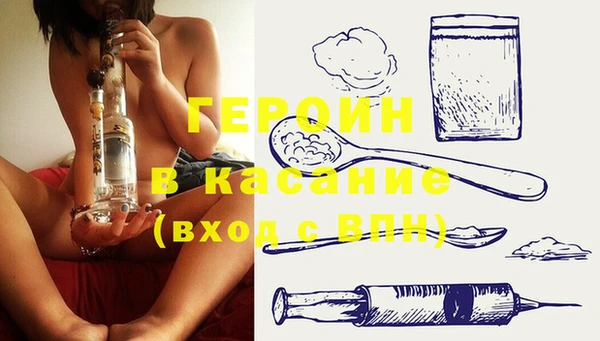 прущий лед Остров