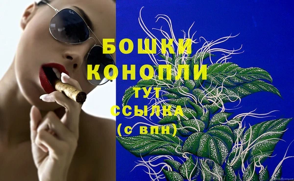 прущий лед Остров