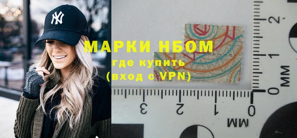 прущий лед Остров