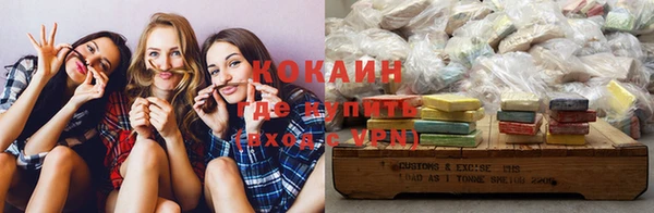 дживик Воткинск