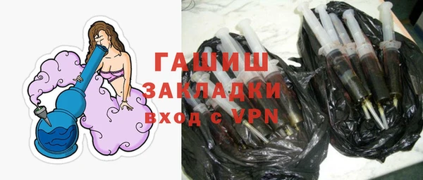 прущий лед Остров