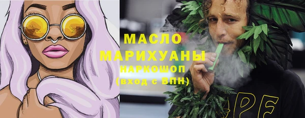 прущий лед Остров