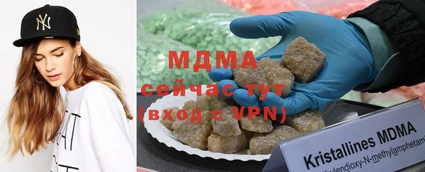прущий лед Остров