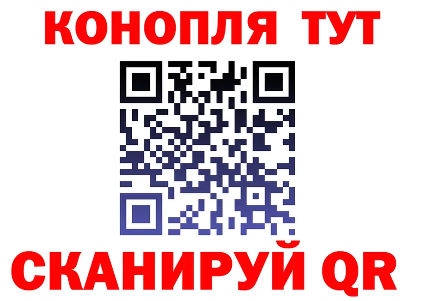 МЕФ VHQ зеркало это omg Покровск