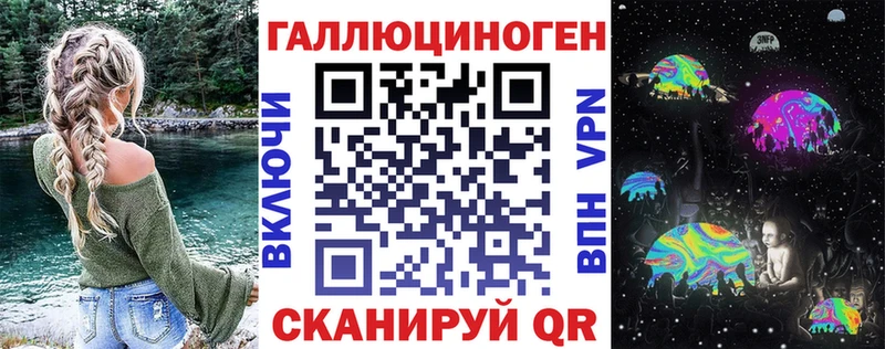 Псилоцибиновые грибы мухоморы  Покровск 