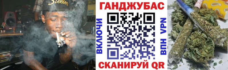 Марихуана ГИДРОПОН  Покровск 